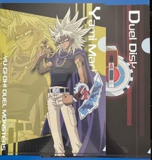 YuGiOh Yami Marik Mini Clear