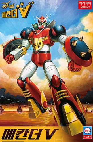 Academy 15821 mechander - academy, robo