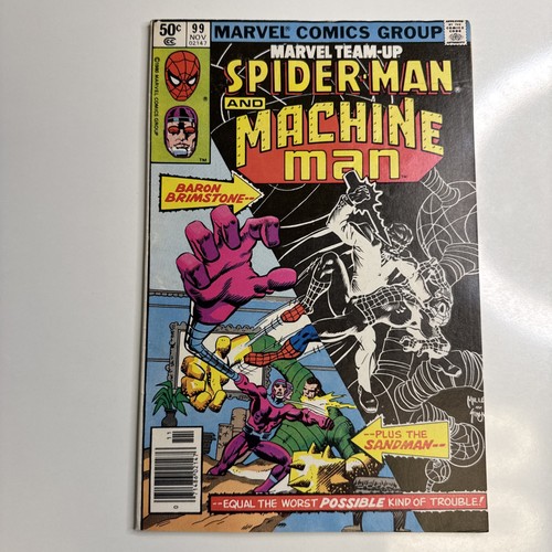 Marvel team vg fn - team-up, |