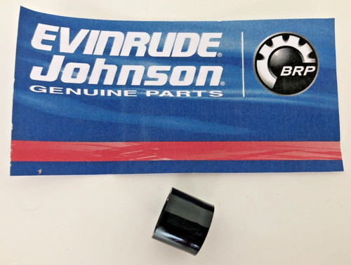 Evinrude,Johnson,OMC