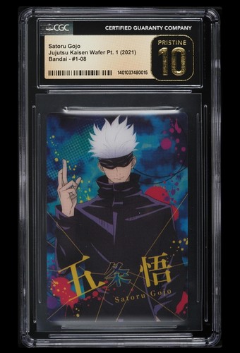 2021 cgc 10 pristine - 🟣,