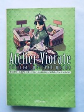 Atelier Violate The Alchemist