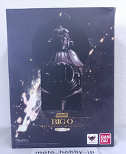 Modellino Bandai Soul of Chogokin GX-48K Big O Iron Finish (confezione completa)