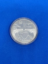 Moneta D'Argento XXI Olimpiade