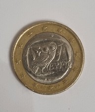 Moneta euro gufo - gufo, grecia