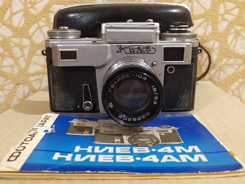 Macchina fotografica urss kiev - macchina,
