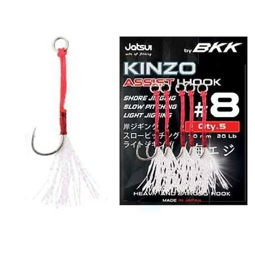Amo assist hook - assist, pesca