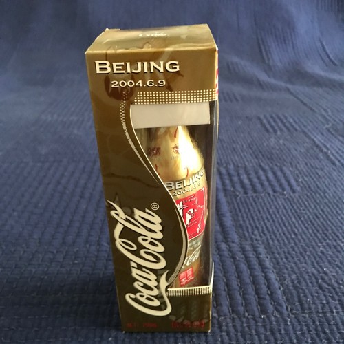 Bottiglia coca cola pechino - bottiglia,