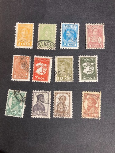 Unione sovietica 1929 lotto - sovietica,