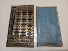 Raro set primus completo per