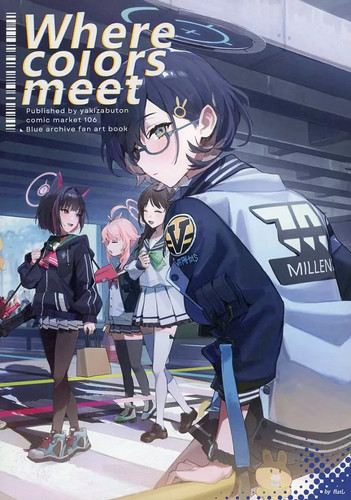 Doujinshi archivio blu dove - dove, i
