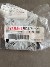 Yamaha Copertura, Poggiapiedi
