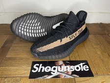Adidas yeezy boost 350 - yeezy, v2