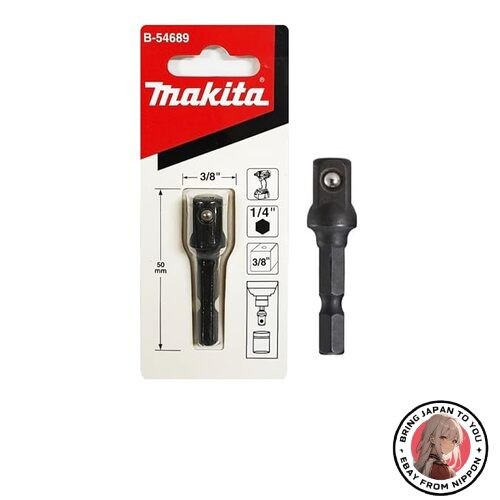 Makita adattatore - (makita),