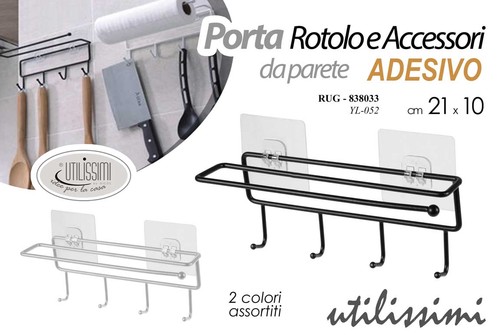 Portarotolo scottex parete - portarotolo,