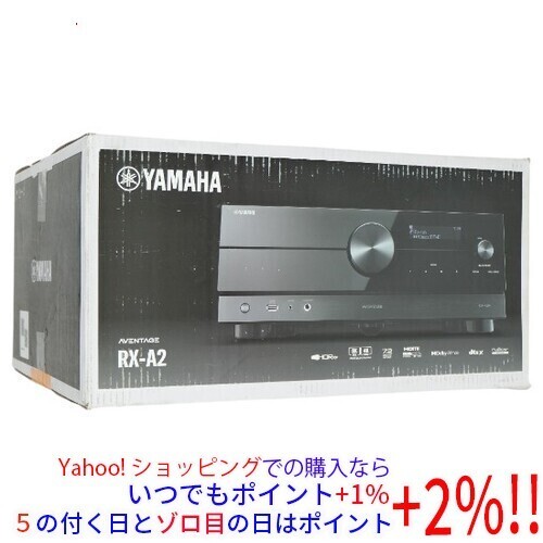 Ricevitore yamaha aventage - av,