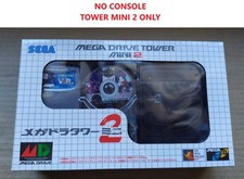 SEGA Mega Drive Tower Mini 2