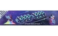 Takara tomy disney tdr - tomy, space