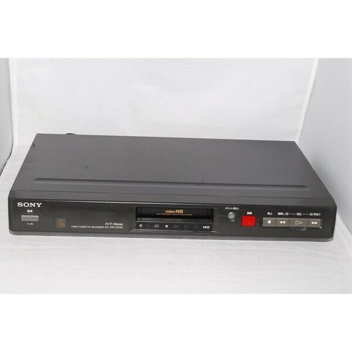 Sony pr1 hi8 video8 - hi8,