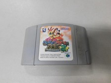 Banjo Kazooie 2 Tooie N64
