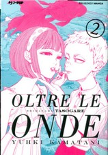 Oltre onde 2 - oltre,