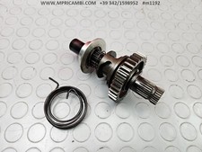 KICKSTART KICK START LEVER 58033021300 KTM 350 E XC 4T 1994 STARTER KICKSTARTER