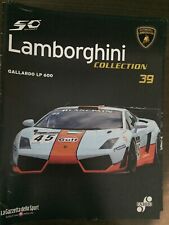 Fascicolo Lamborghini