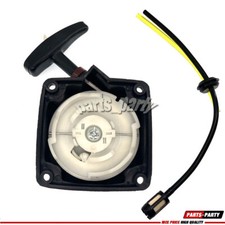 Avviamento a rinculo