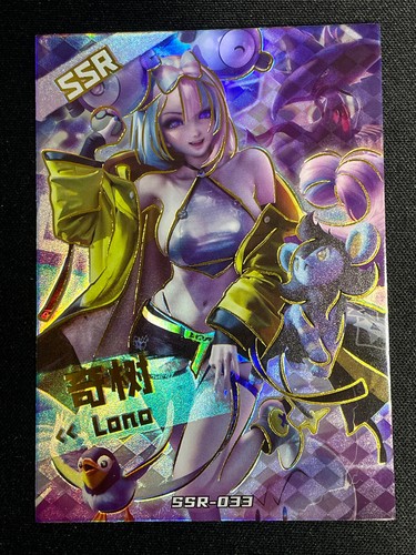 Carta spessa dea carnevale ccg - spessa,