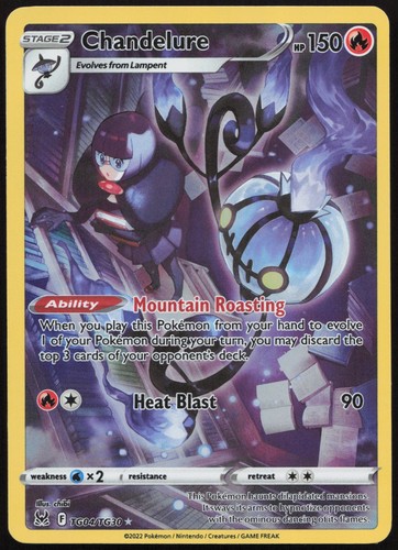 Chandelure ultra rara swsh11 - rara,