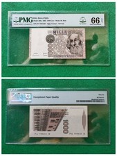 1000 Lire REPUBBLICA