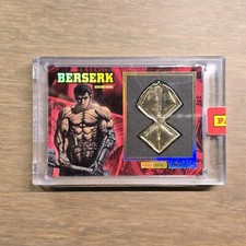 Berserk - Icons Black Gold