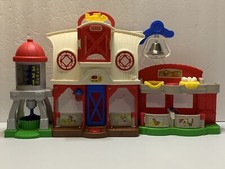 Mattel Fisher Price 2019 Smart