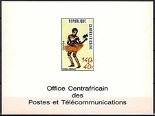 Costumi danza tradizionale post/telecomunicazioni Africa centrale 1970 DeLuxe