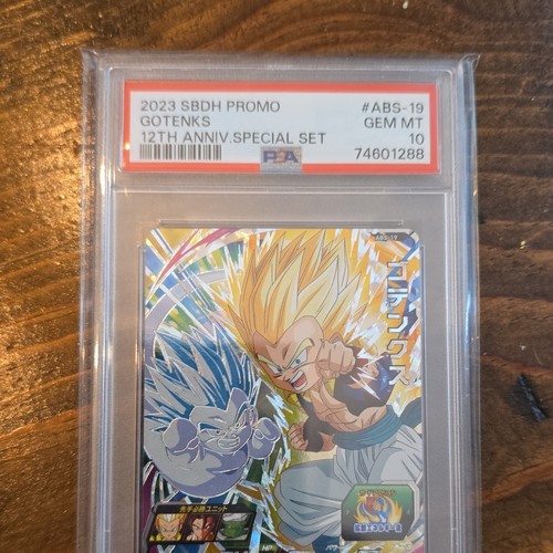 Super dragon ball heroes - super,
