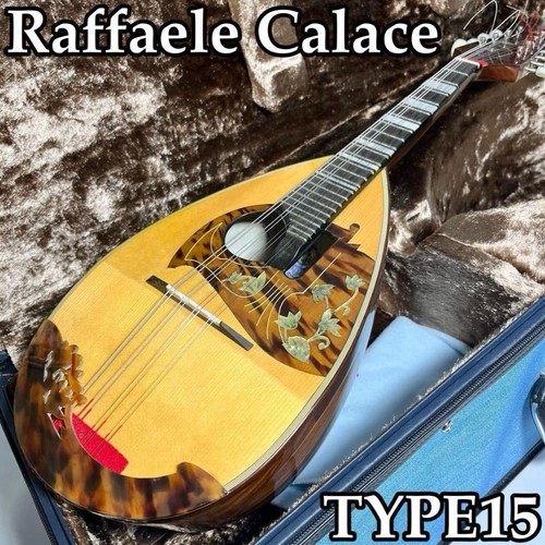 Mandolino raffaele calace - raffaele,