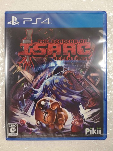 The binding isaac - the, of