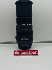 SIGMA 150 500mm F5 6.3 APO DG