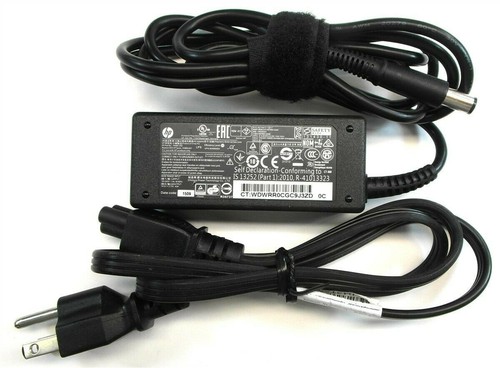 Lotto alimentatore adattatore - lotto,