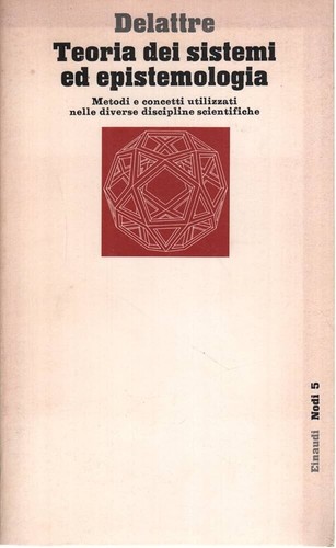 Teoria dei sistemi - teoria,