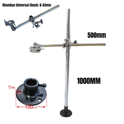 Supporto torcia di - 1m,
