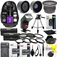 Kit accessori canon eos - kit,