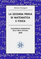 La seconda prova di matematica