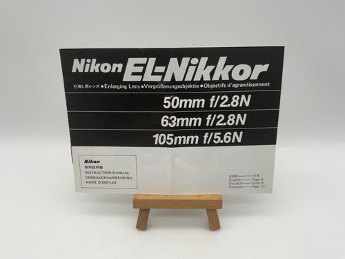 Nikon nikkor 50mm 2 - nikon,