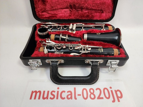 Custodia rigida yamaha ycl 252 - custodia, ycl-252