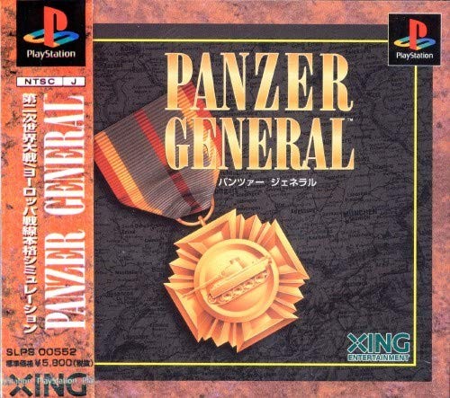 Panzer general exzing - by,