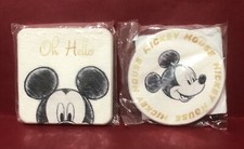 🐭☕️🐭Set of 2 Under