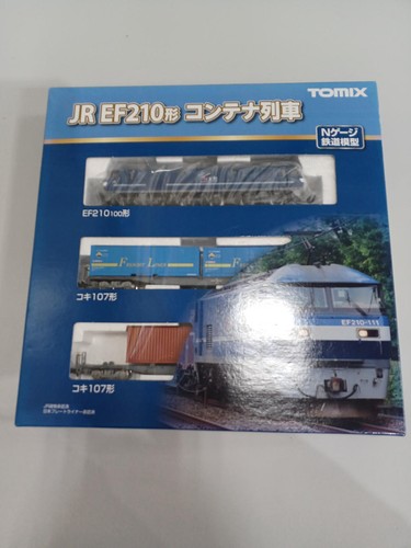 Calibro treno container tomix - treno,