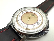 Orologio BPEMR CCCP Vintage