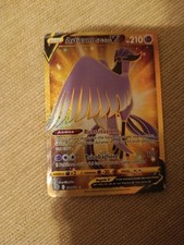 ARTICUNO DI GALAR V –